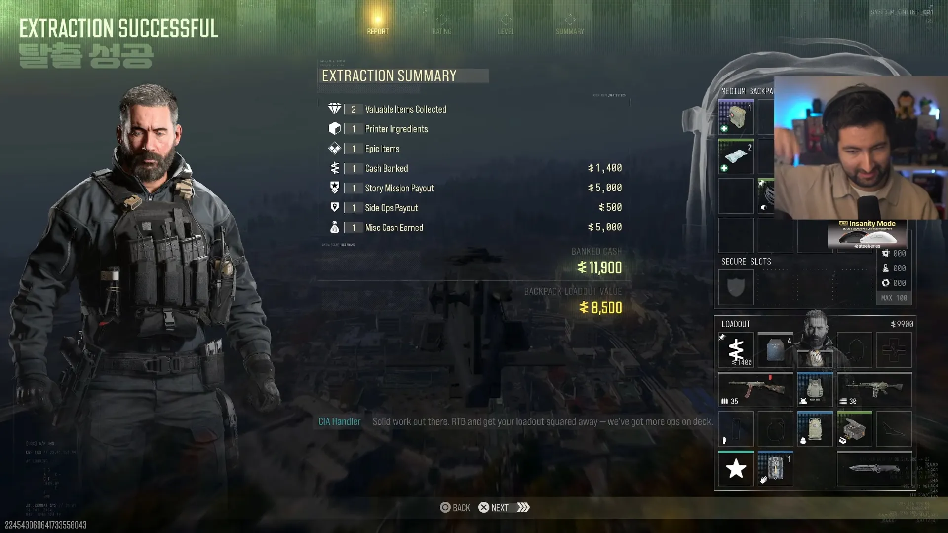 Extraction summary payout
